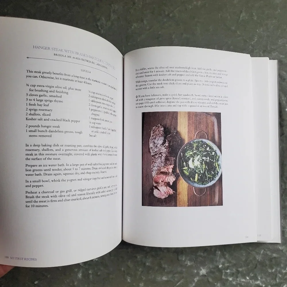 How To Roast A Lamb by Michael Psilakis